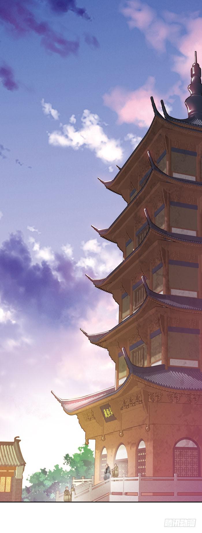 第四十一话1