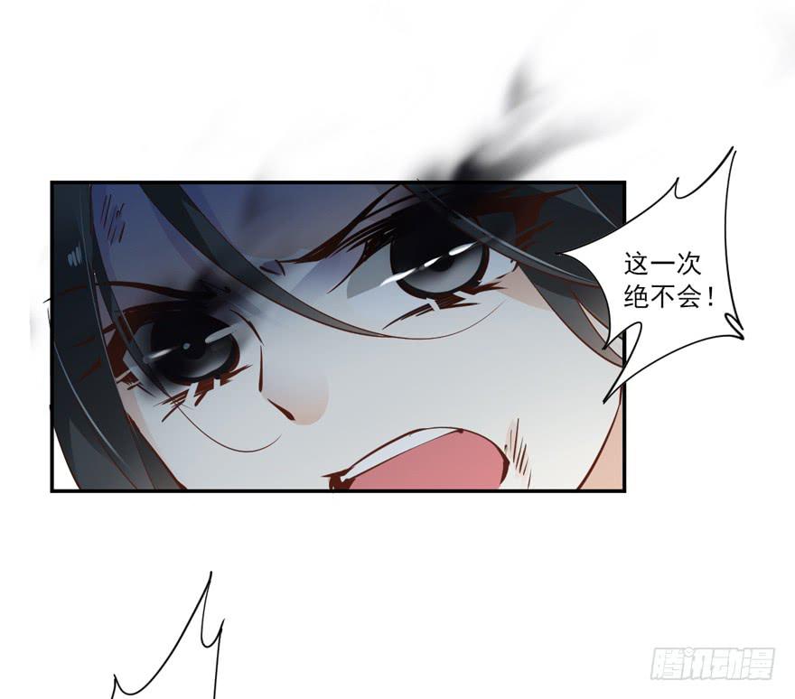 第六十四话5