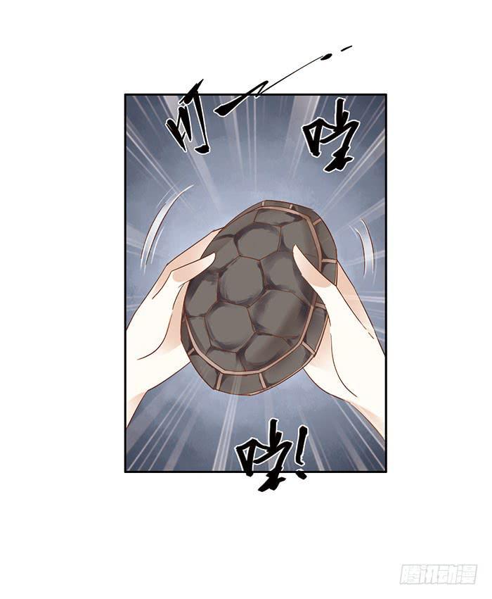 第二十四话47