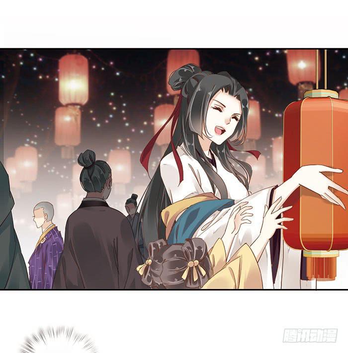 第二十九话51