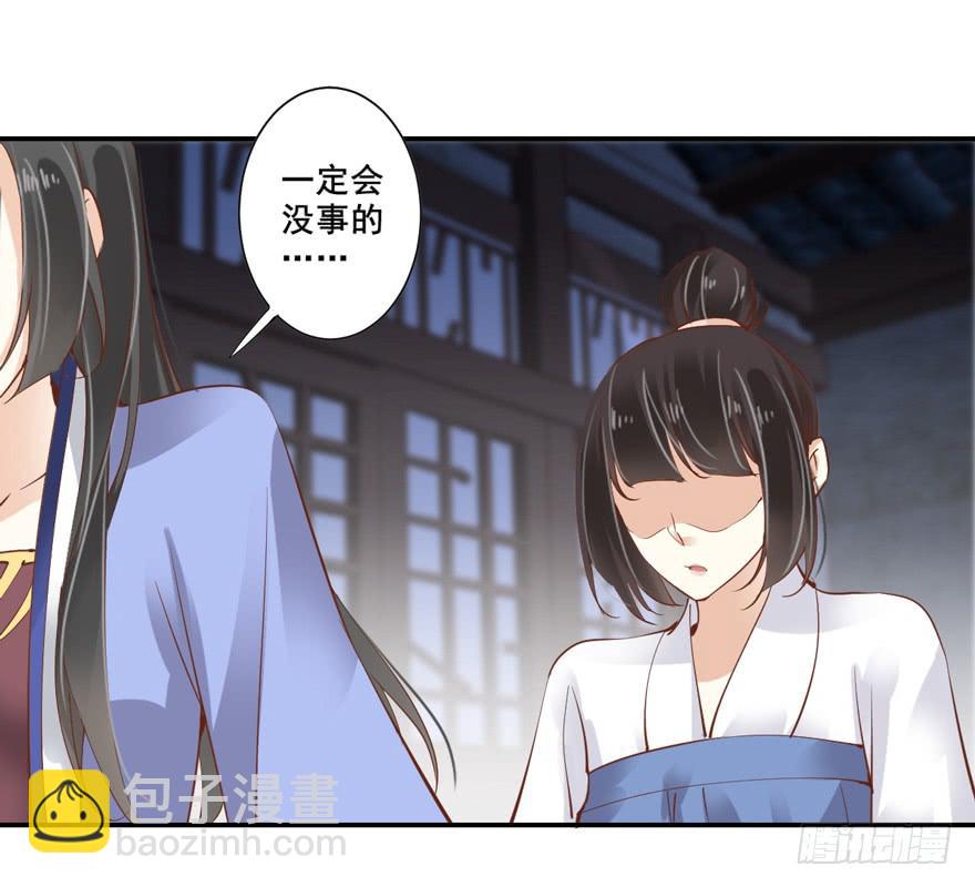 第六十二话47