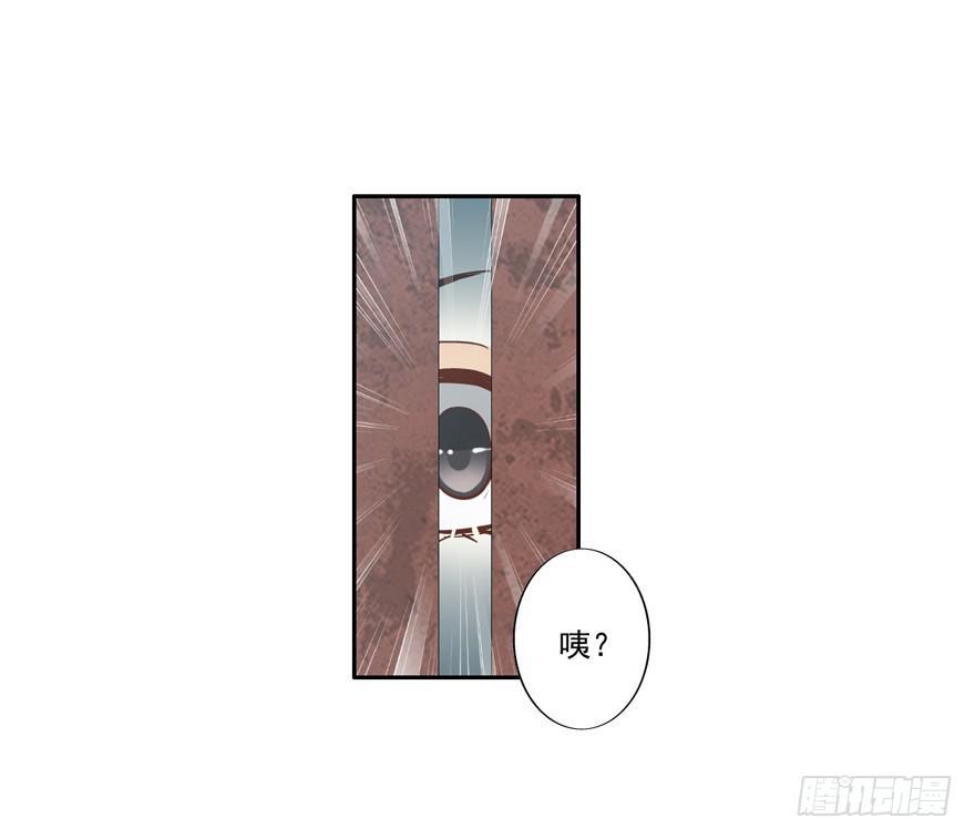 第四十六话50