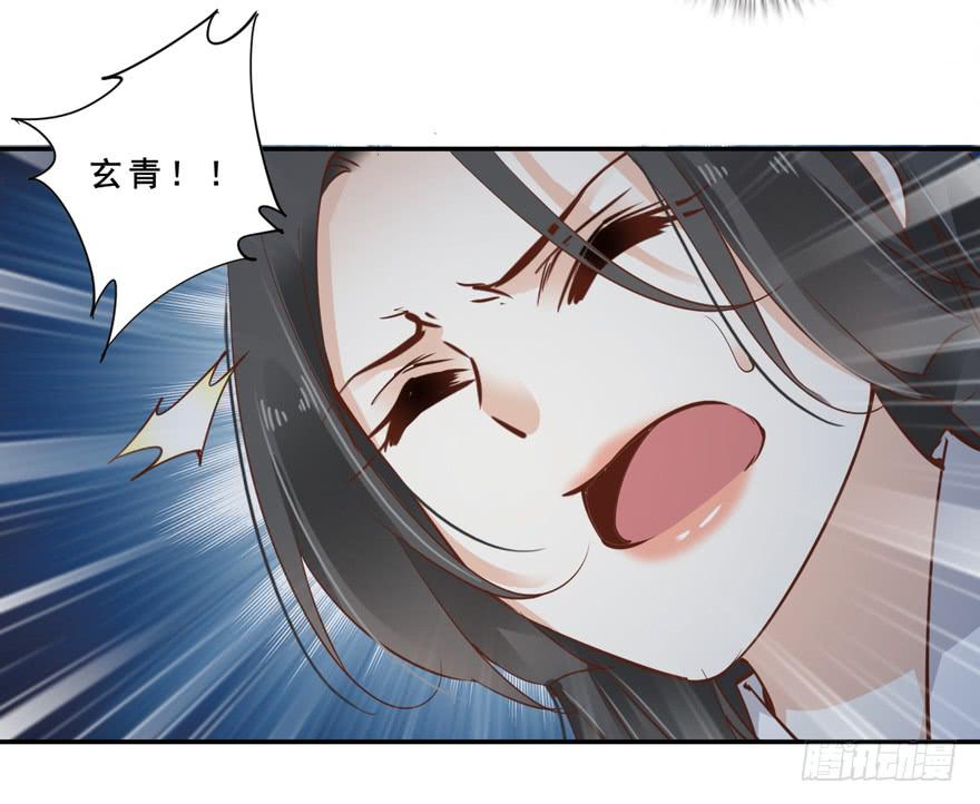 第六十三话35