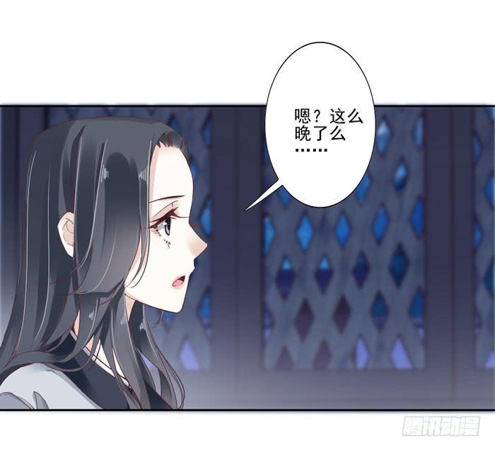 第三十九话38