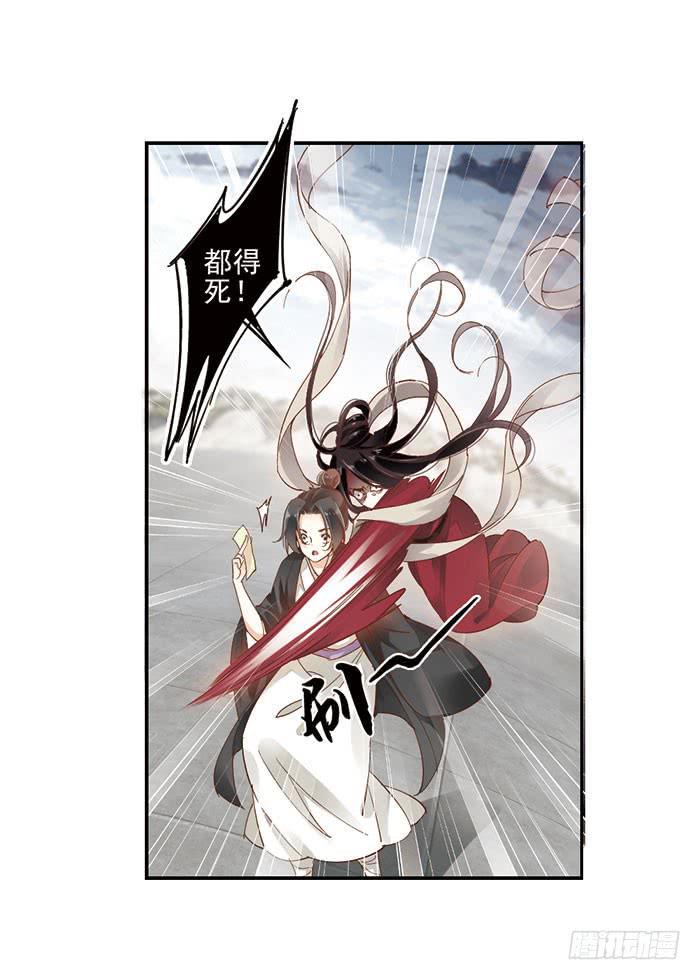 第六话1