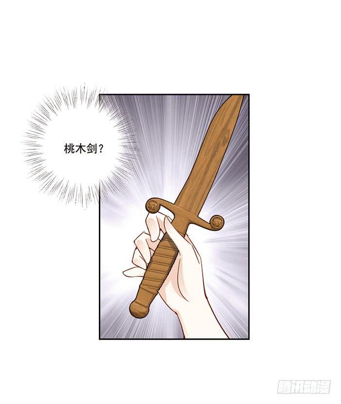 第六话26