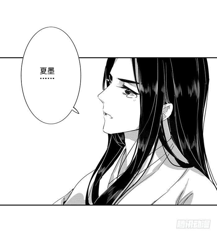 第三十话67