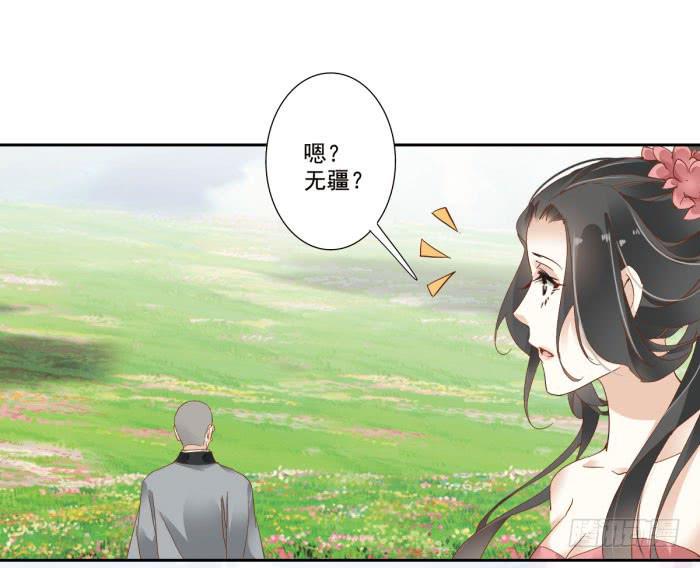 第四十话17
