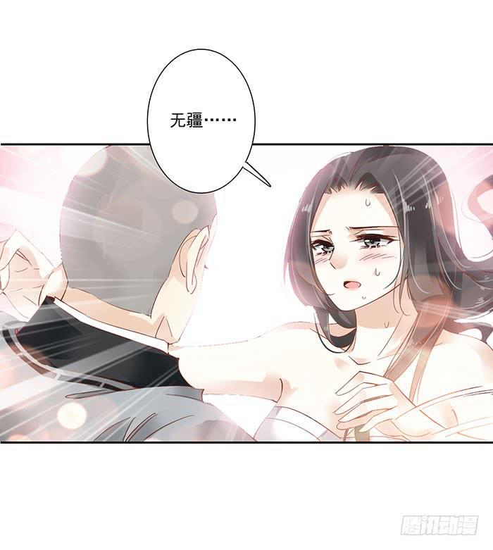第三十二话50