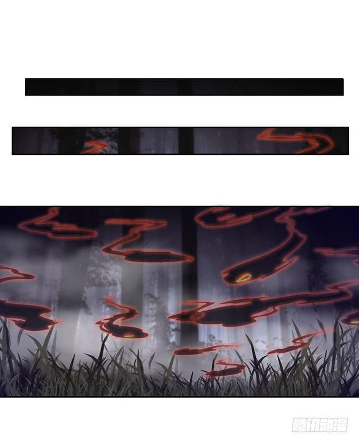 第二十五话15
