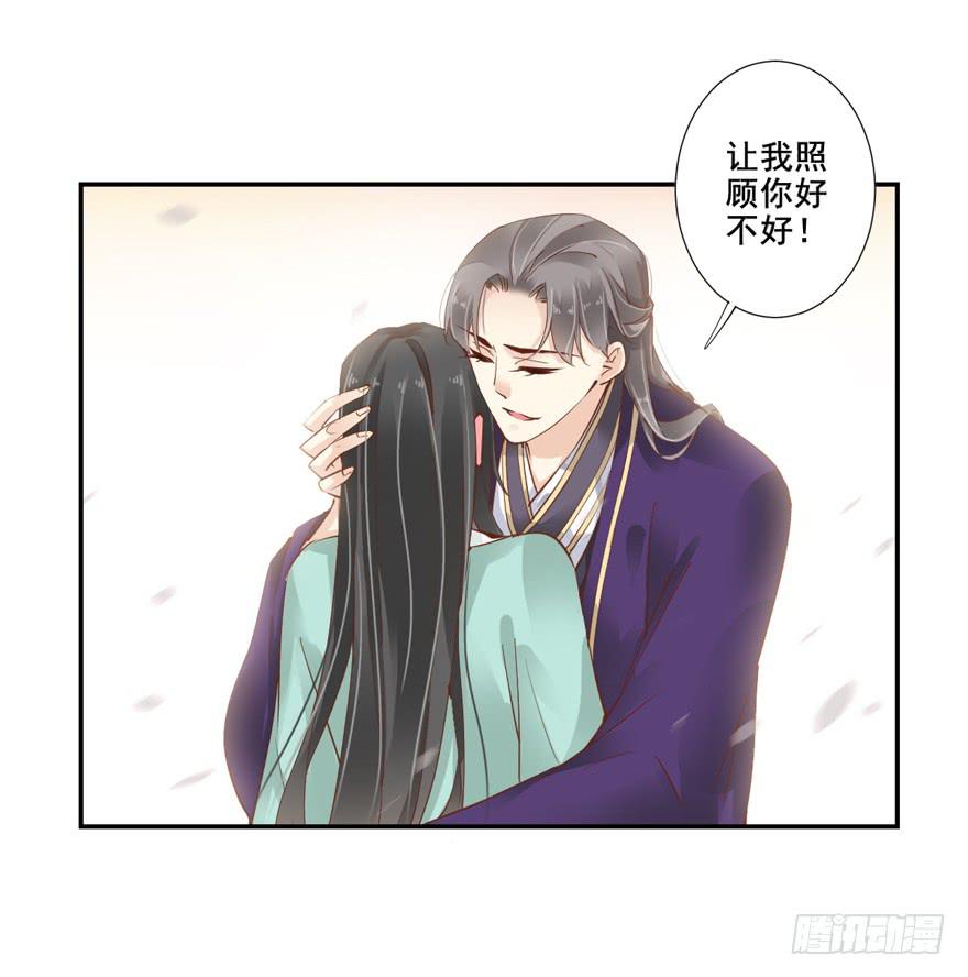第五十七话21