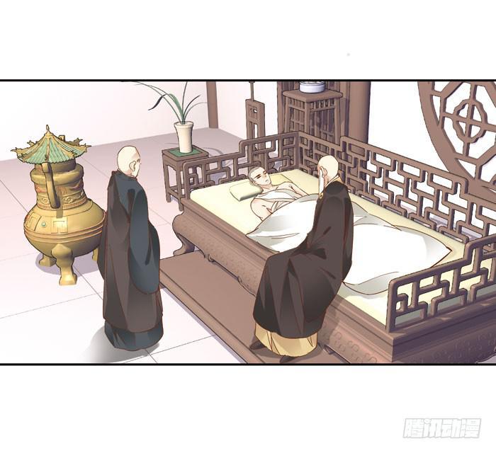 第三十四话18