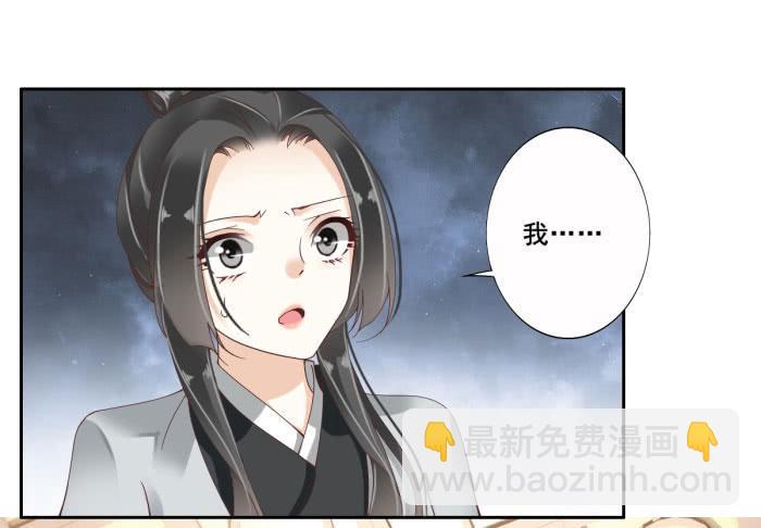 第四十四话10