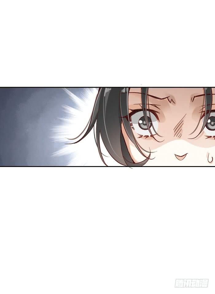 第四话53