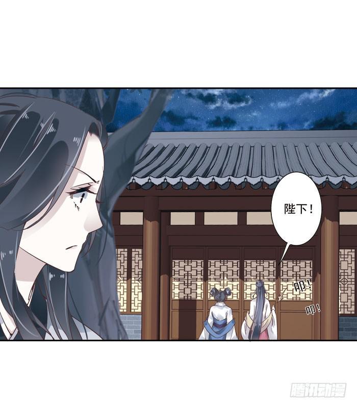 第三十四话40