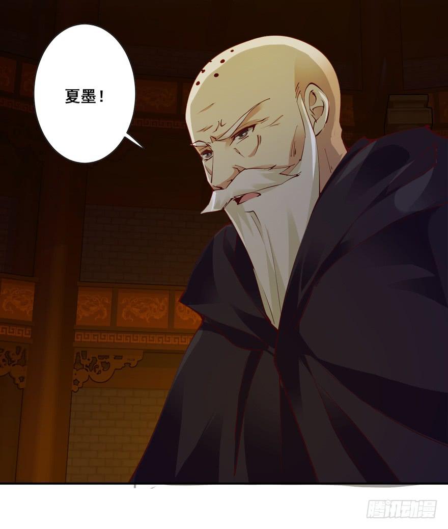 第六十话62