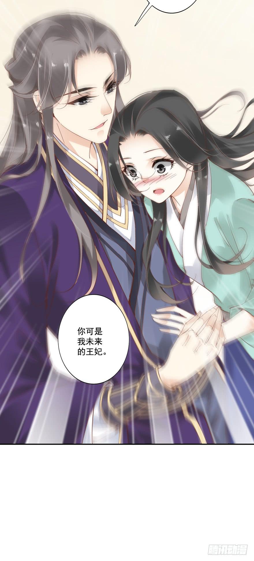 第五十五话61