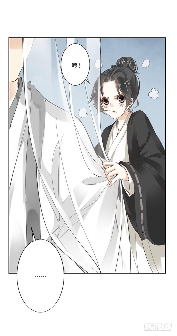 第一话5