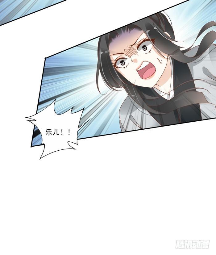 第四十二话22