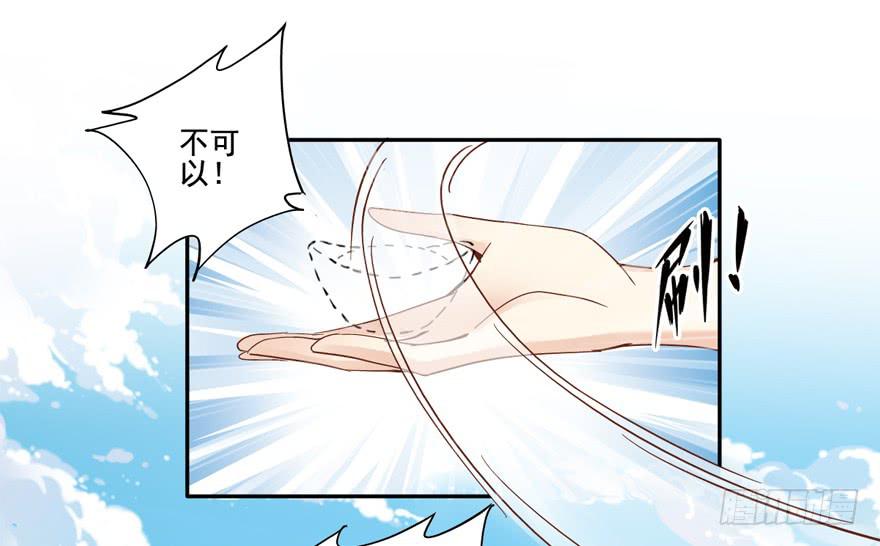 第五十六话14