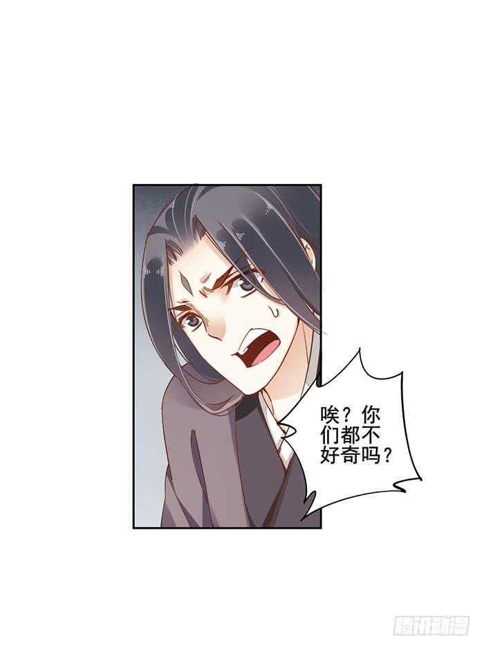 第十一话13