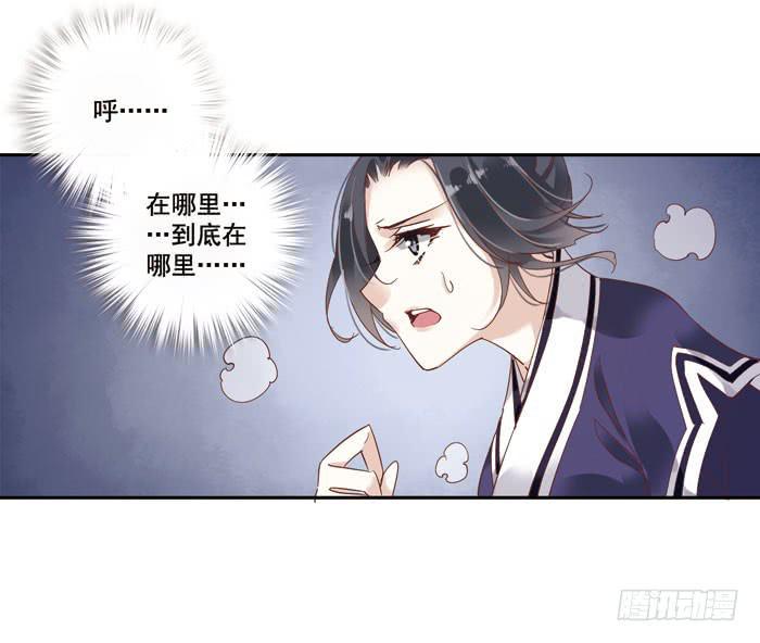 第二十七话57