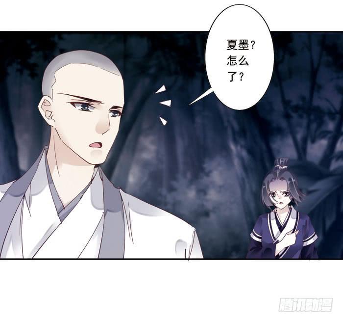 第二十七话25