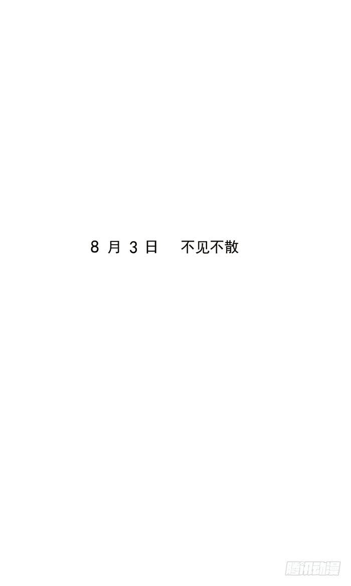 预告22