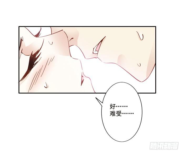第三十一话8