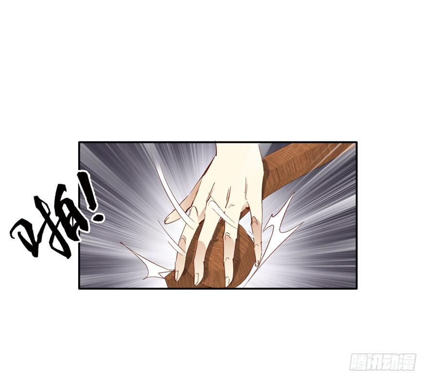 第五十五话4