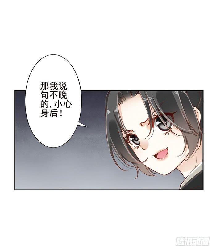 第十二话46
