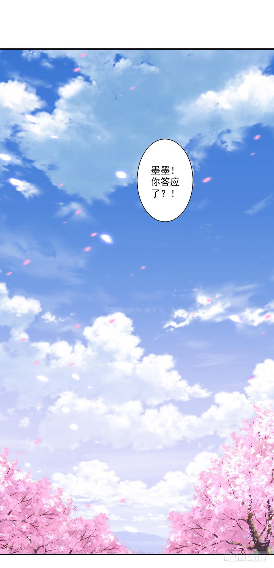 第六十话1