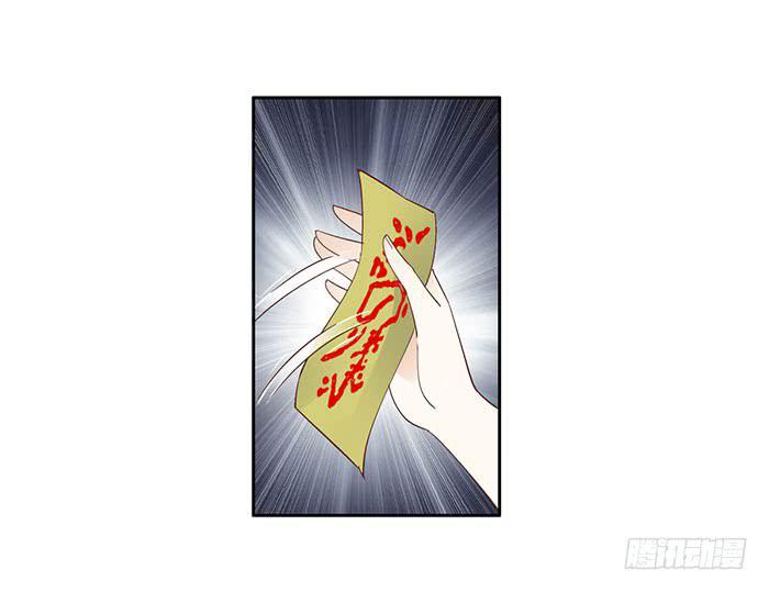 第二十五话18