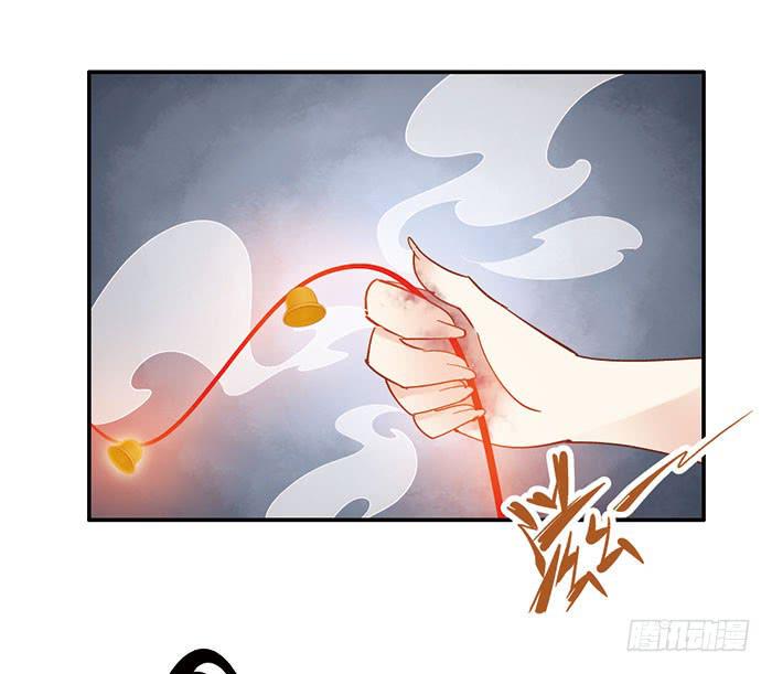 第二十一话53
