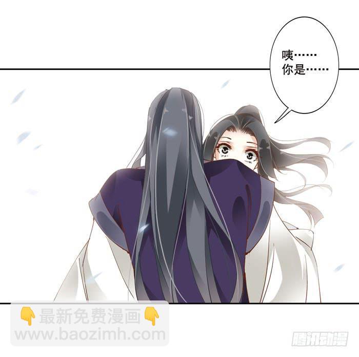 第三十八话1