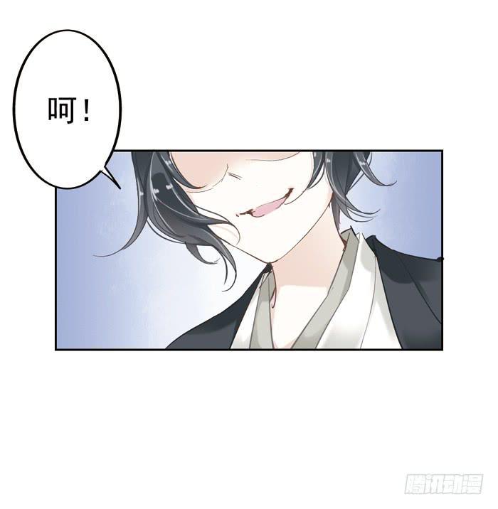第一话47