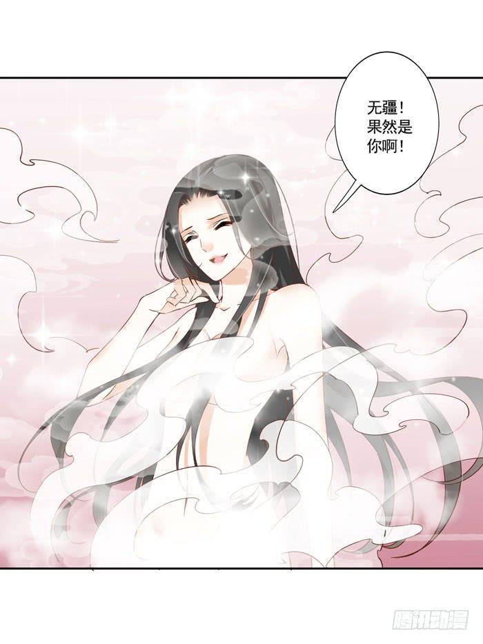 第三十九话3