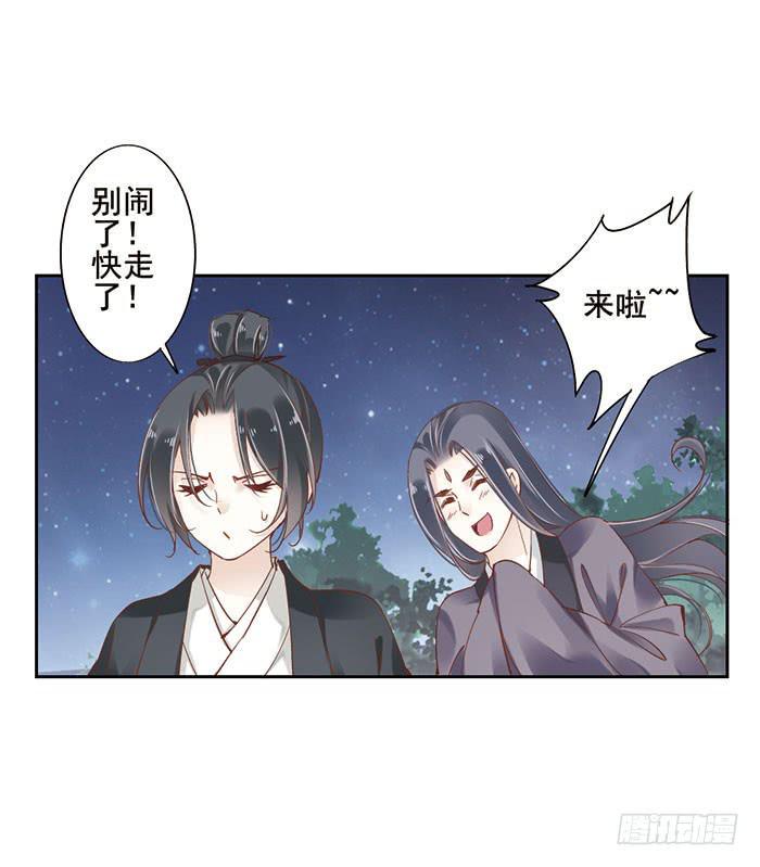 第十二话34