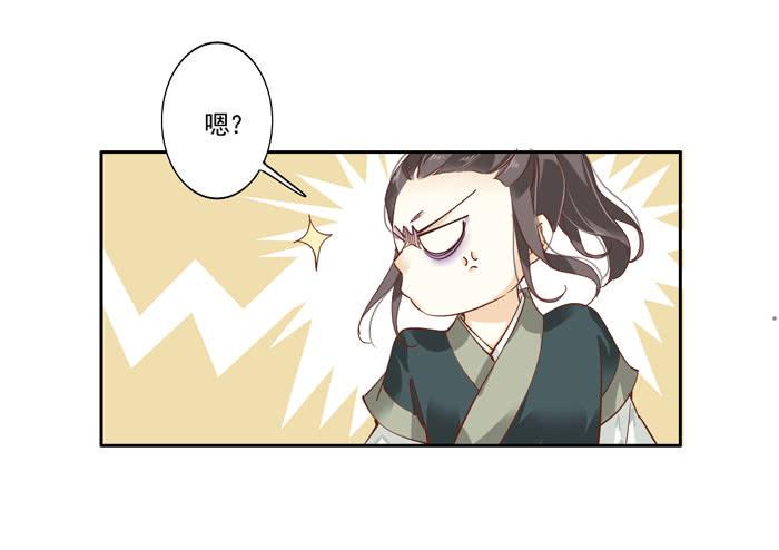 第三十八话53