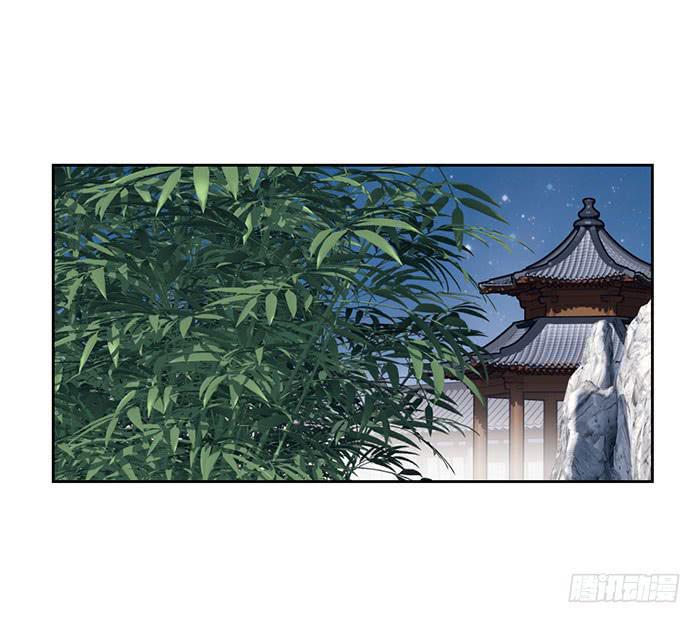 第十三话53