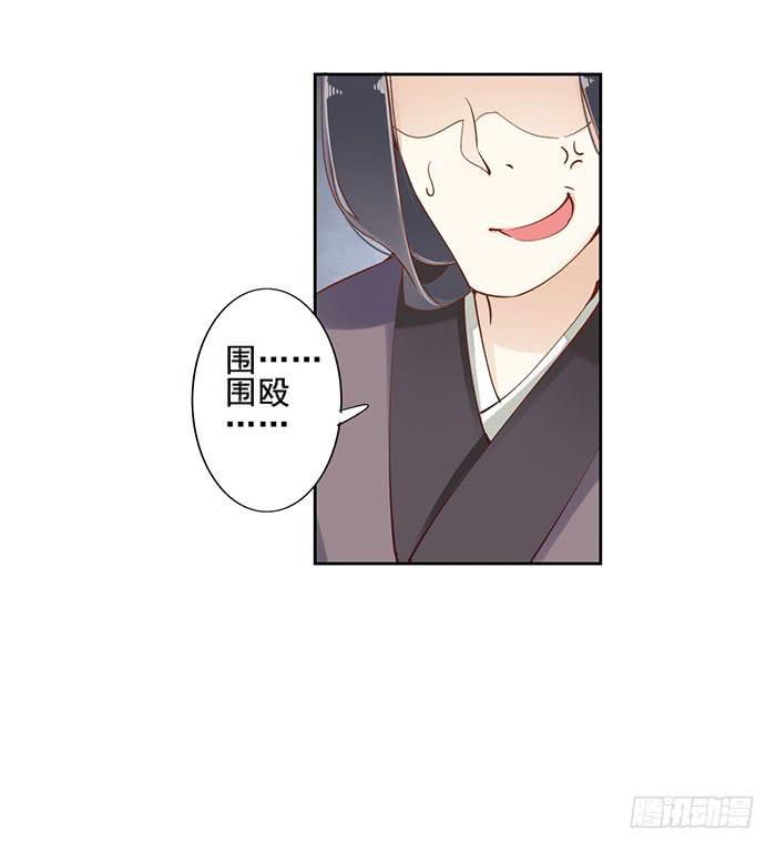 第十五话10
