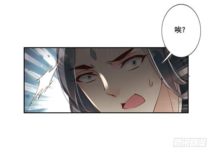 第三十八话25