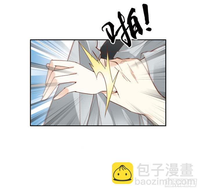 第四十三话51