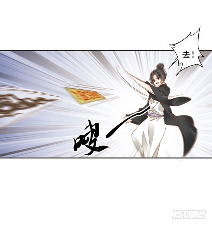 第十九话17