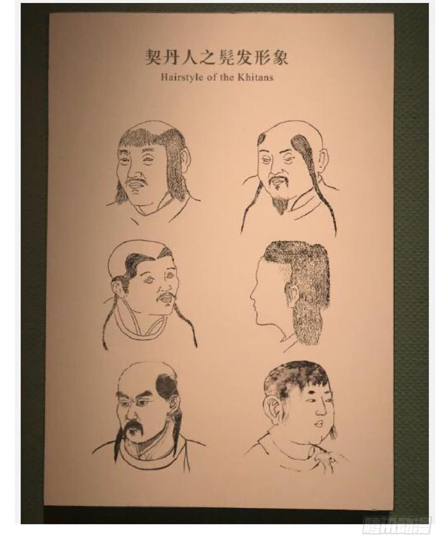 第五十七话61