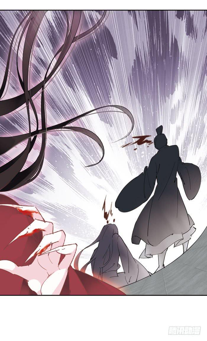 第五话36