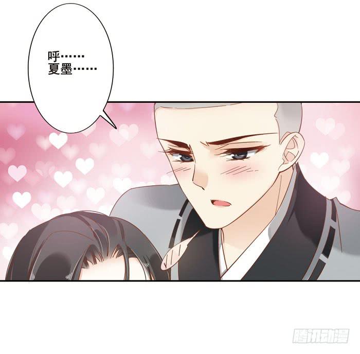 第三十一话5