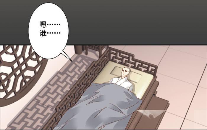 第三十八话60