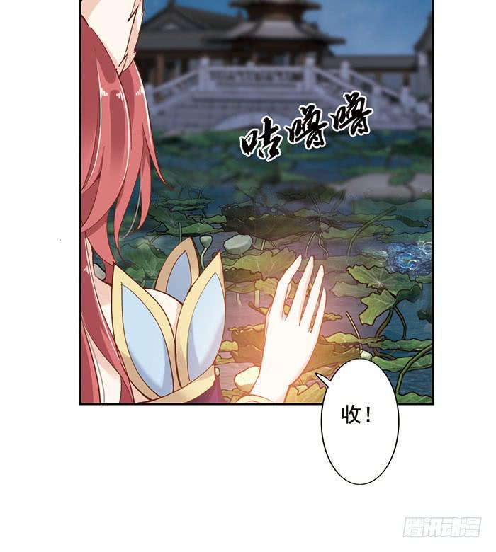 第十四话3