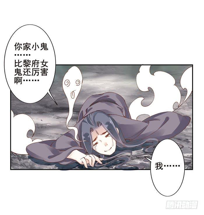 第十二话53